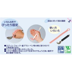 スプーンやハブラシなどを手に固定 ユニホルダー ピンク Hs N13 Az 7 5798 01 トキワカメラyahoo 店 通販 Yahoo ショッピング