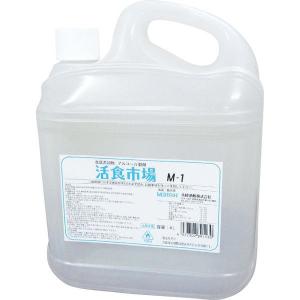 アルコール製剤　活食市場M-1　4L　手指消毒　