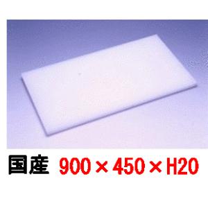 国産】業務用プラスチックまな板500*270*20 : 新潟キッチン - 通販