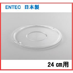 (5695) EBM 江部松商事18-8 PRO ミキシングボール 30・24・21・18・15・13cm まとめて14個セット ステンレス ボウル 業務用 厨房器具 飲食店 店舗用品 EBM 18-8 PRO ミキシングボール 30cm 江部松 ステンレスボール : 新潟