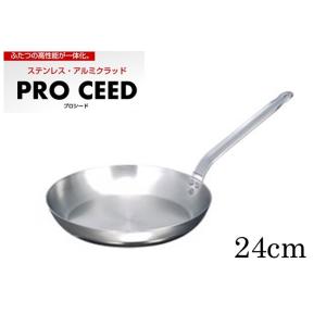 霜龍器物　プロシードII　IH対応　フライパン　２４ｃｍ　シモリュウ