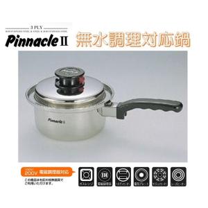 無水調理　ピナクルII　片手鍋　１６ｃｍ　シモリュウ（霜龍器物）｜niigata-kitchen