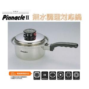 無水調理　ピナクルII　片手鍋　１８ｃｍ　　シモリュウ（霜龍器物）｜niigata-kitchen