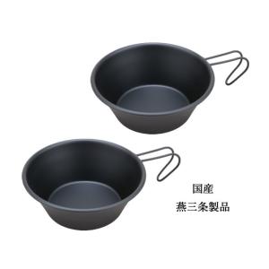 シェラカップブラック　330ml　2pc　18-8目盛付　日本製　収納袋付｜niigata-kitchen