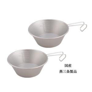 ペレットグリルヒーター KIRINSAN きりんさん ペレット専用 : 新潟