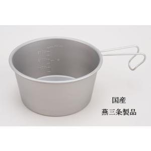シェラカップ　チタン　480ml　目盛付　Made in TSUBAME　日本製｜niigata-kitchen
