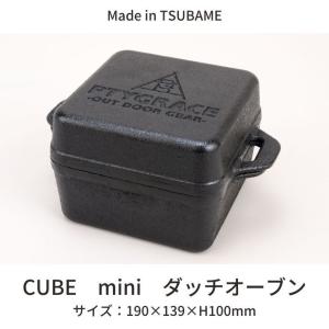 ダッチオーブン ダッチオーブン10インチの通販｜キャンプ用品のコールマン【公式