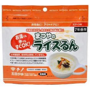 ライスるん 五目がゆ 災害食 非常食 保存食 介護食 備蓄 おかゆ 7年保存 まつや