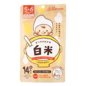 まつやのおかゆ 白米 5個セットの買取情報