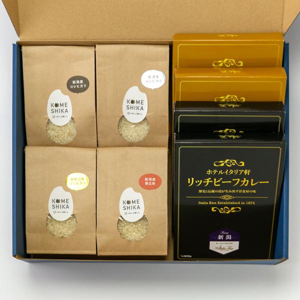 KOMESHIKAのお米4種4袋と「本格カレー」2種4個（リッチビーフカレー・クラシックチキンカレー...