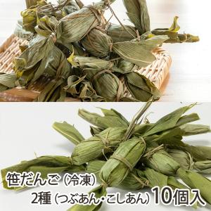 笹の葉 100枚入り スゲ付き（笹の葉×100枚・スゲ100g×1束）/丸大大滝