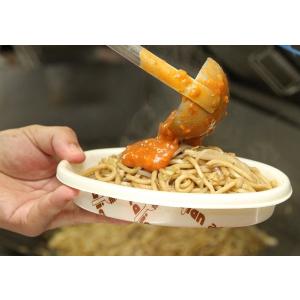 みかづきのイタリアン 6食入り/ 新潟県民のソ...の詳細画像1
