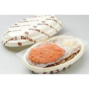みかづきのイタリアン 6食入り/ 新潟県民のソ...の詳細画像3