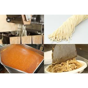 みかづきのイタリアン 9食入り/ 新潟県民のソ...の詳細画像2