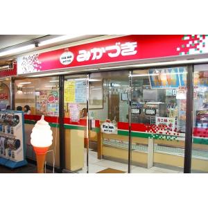 みかづきのイタリアン 9食入り/ 新潟県民のソ...の詳細画像4