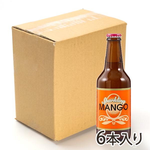 スパークリングマンゴー 6本入り/新潟麦酒 株式会社/送料無料