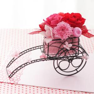 和風プリザーブドフラワー「花車」選べるメッセージカード/誕生日・結婚祝い・出産祝い・ありがとう/送料無料｜niigata-shop