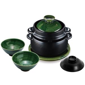 黒樂 かまどご飯釜（国内生産モデル）大サイズ 1〜4合炊き用 直火用
