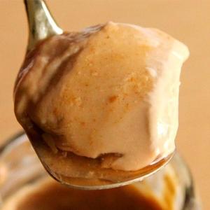 雪室銘茶プリン詰め合わせ 4種6個セット(プレ...の詳細画像3