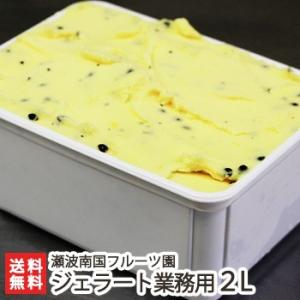 イマジン・グローバル・ケア ブロリコ90錠 1個 : 元気になるお薬屋
