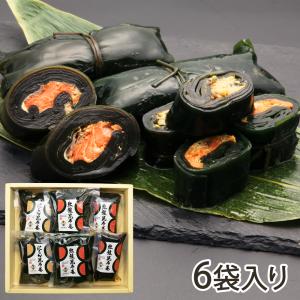 昆布巻 6本入り（紅鮭昆布巻×2、にしん昆布巻×2、紅鮭昆布巻（太巻）×2）/有限会社