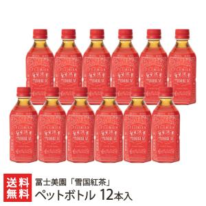 中国白酒 【20年陳醸】 汾酒・フェンチュウ（ふんしゅ）壺 42度 500ml