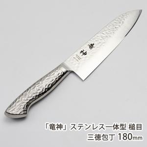 レビュー特典あり】【ブランド直営店】包丁 進撃の巨人 × NINJA 包丁