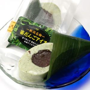 アイス詰め合わせ 4種各2個入り/アイスクリー...の詳細画像4