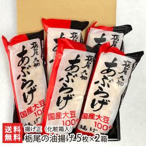 和歌山県産 JAわかやま 紀州の南高梅 大粒 4Lサイズから3Lサイズ 秀品
