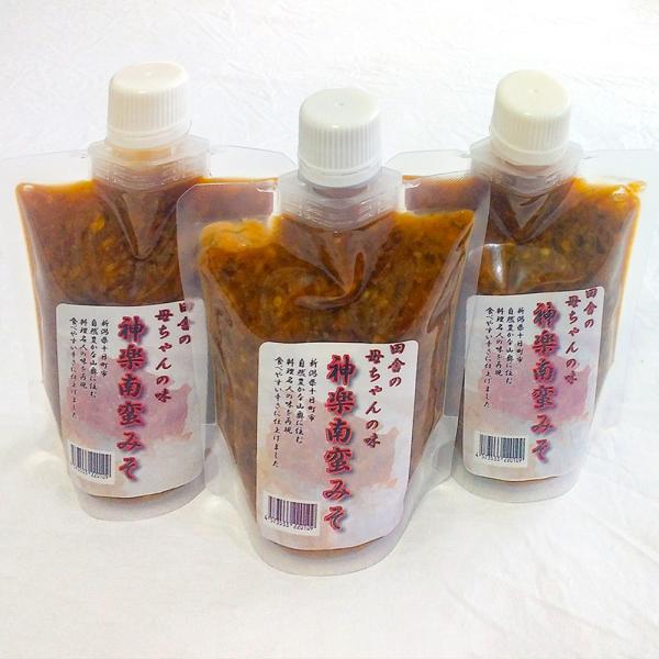 かぐら南蛮みそ 3パック入り（1パックあたり200g）/IkeIkeファーム/送料無料