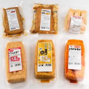 栃尾の油揚げ惣菜詰め合わせ 選べる5個入(旨味...の詳細画像1