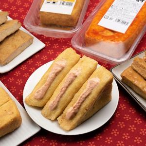 栃尾の油揚げ惣菜詰め合わせ 選べる5個入(旨味...の詳細画像3