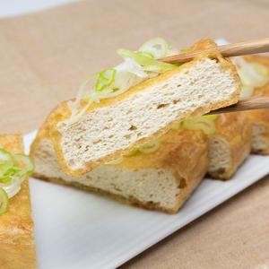 栃尾の油揚げ惣菜詰め合わせ 選べる5個入(旨味...の詳細画像4