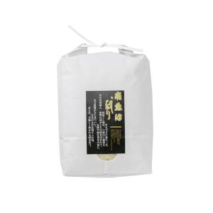 【令和5年度米】南魚沼産コシヒカリ 精米3kg/株式会社堀商店/送料無料｜niigata-shop