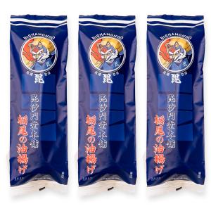 毘沙門堂本舗 栃尾の油揚げ 3パック入り/後払い決済不可/毘沙門堂本舗/送料無料
