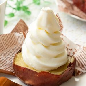 焼き芋ソフトクリーム 4個 冷凍さつまいもスライス 4個 ガンジーソフトクリーム 4個 さつまいも農カフェきらら 送料無料 Growth Academy De Index Php