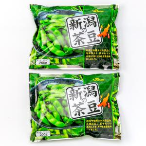 新潟県産 冷凍茶豆 2袋入り/株式会社セイヒョー/送料無料｜niigata-shop