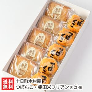 信州亀齢「美山錦純米大吟醸39」720ml（箱入り・クール便配送