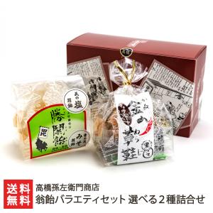 明江四川白酒（ミンジャンシセンパイチュウ）45度 750ml_t : リカーズ
