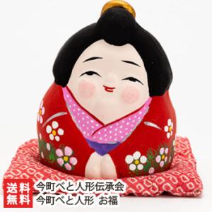 二条静扇作 能人形 猩々(小） : 加納屋北岸 - 通販 - Yahoo!ショッピング