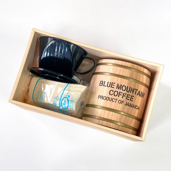 珈琲 豆樽＆ドリップセット（倶楽部ゴールデンブレンド（豆樽）・ドリッパー・ペーパーフィルター）/珈琲...