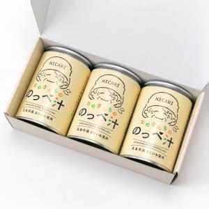 テング ビーフジャーキー お好み3種セット オリジナル 薄切り 減塩