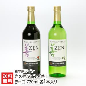 信州亀齢「美山錦純米大吟醸39」720ml（箱入り・クール便配送