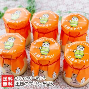バター餅「もちバタCUBE」3箱（プレーン×2パック・さくら×1パック