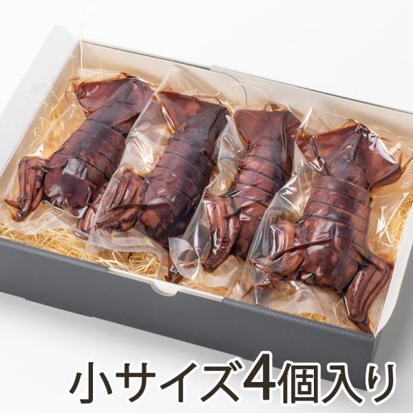 いかめし 小サイズ（カット済）4個入り/後払い決済不可/旅館 長岡屋/送料無料 父の日 お中元