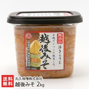 送料無料冷蔵便】韓国産 チャメ 10kg (43〜45玉入) 季節数量限 果物