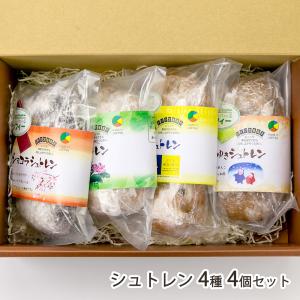 バター餅「もちバタCUBE」1箱（プレーン×2パック・さくら×1パック
