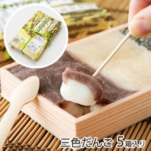 新潟長岡名物 飴もなか 10個入/和菓子 最中/長命堂飴舗/ギフトにも