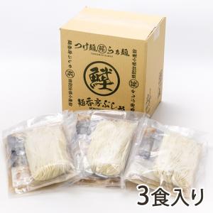 つけ麺 3食入り/麺香房ぶしや本店/送料無料｜niigata-shop