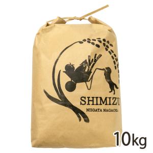 【令和5年度米】新潟県産コシヒカリ（従来品種）精米10kg（5kg×2袋）/後払い決済不可/しみず農園/送料無料 父の日 お中元｜niigata-shop